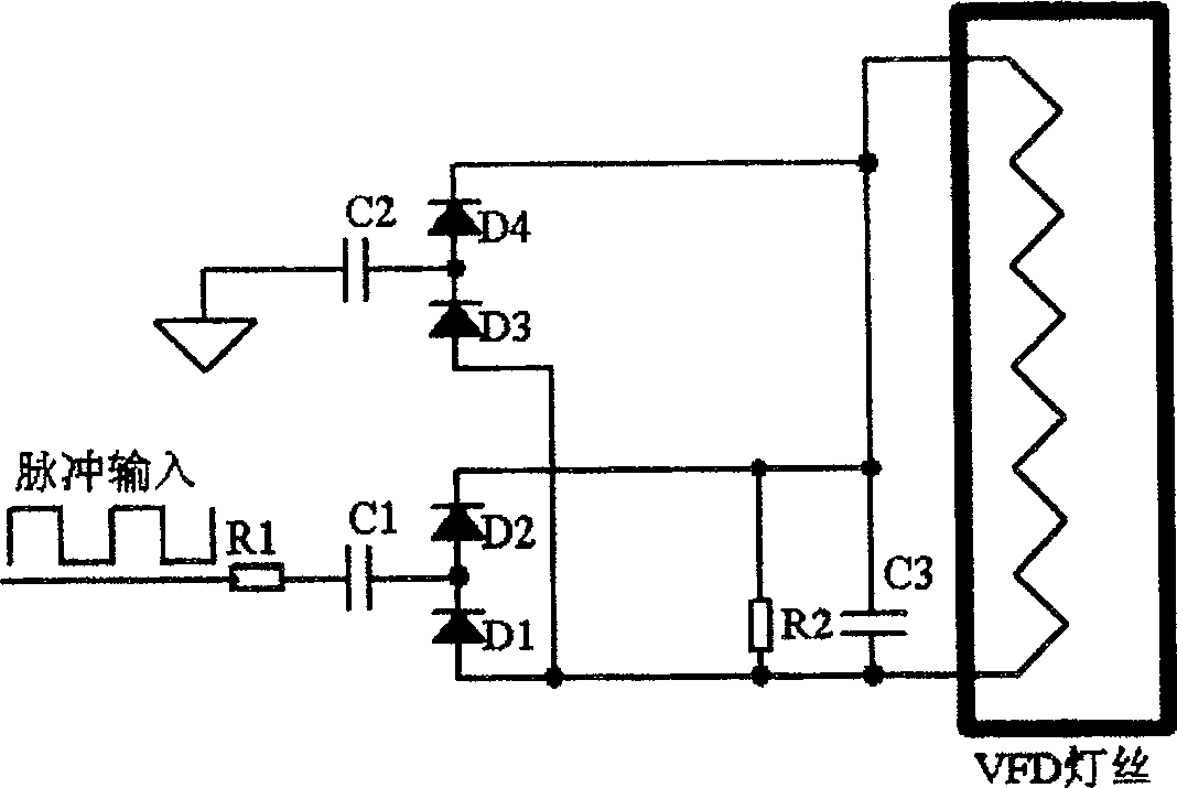 Filament spot circuit of vacuum fluorescent display screen