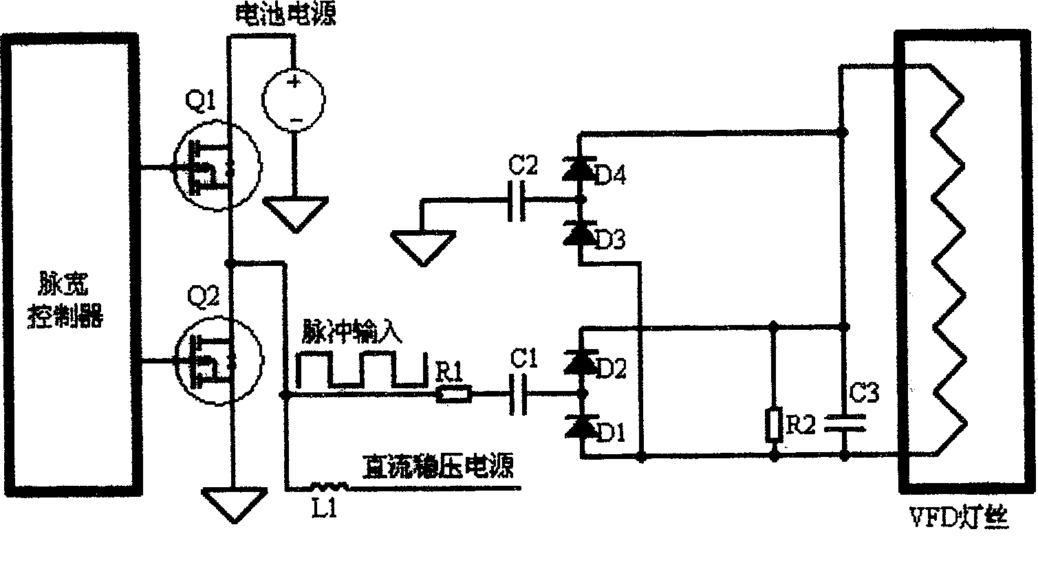 Filament spot circuit of vacuum fluorescent display screen