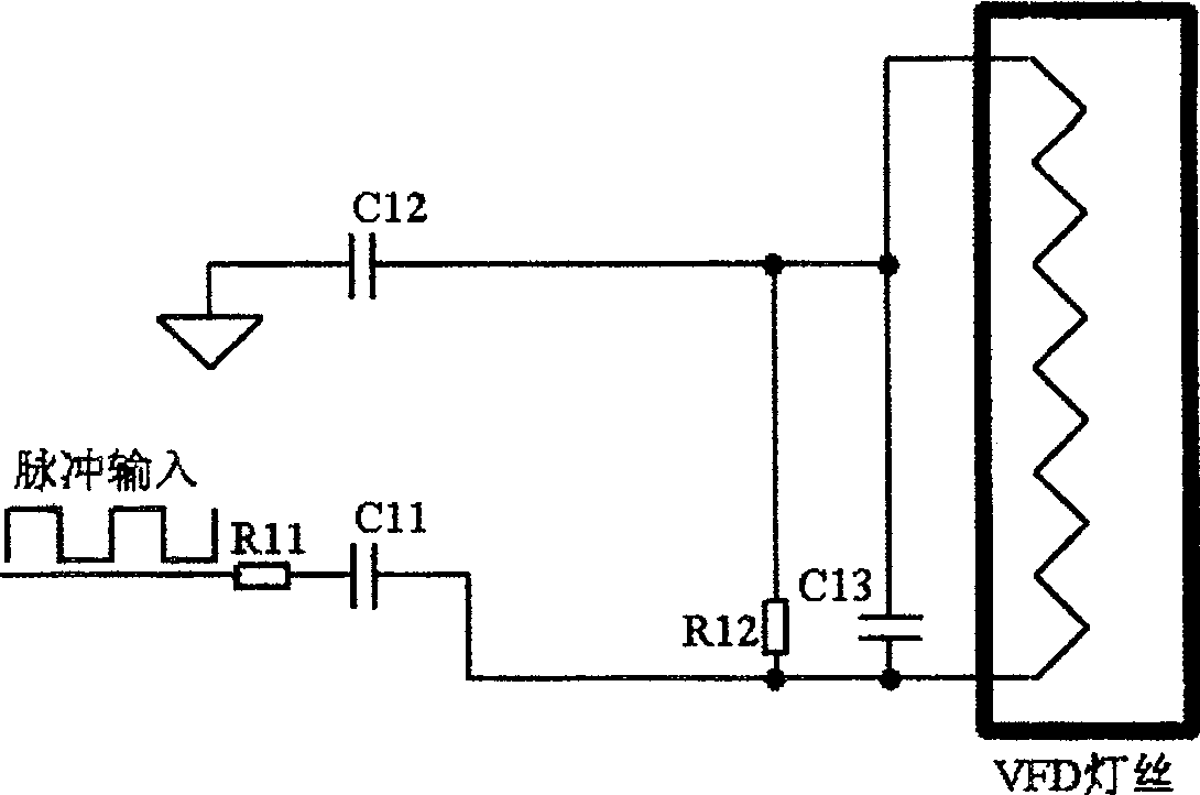 Filament spot circuit of vacuum fluorescent display screen