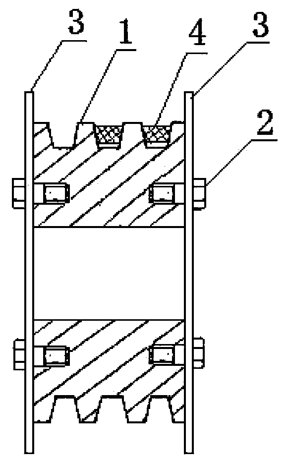 Novel belt wheel structure