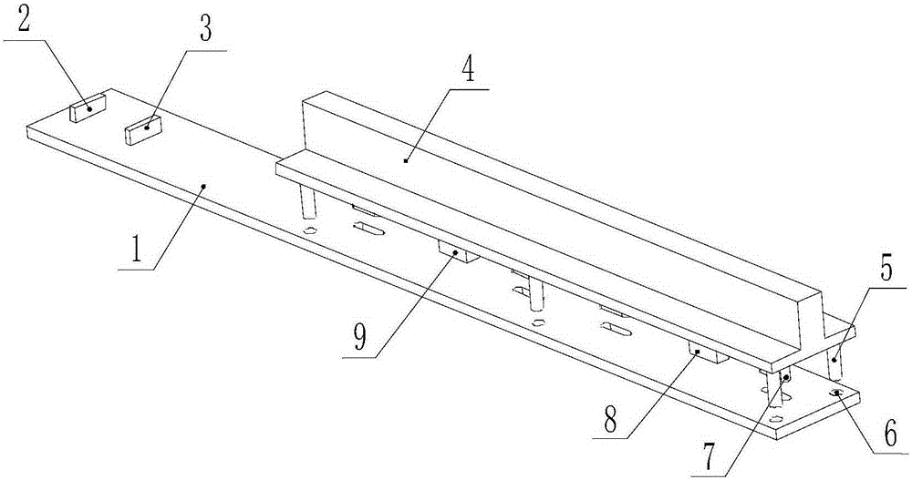 Perforating die for door guide rail