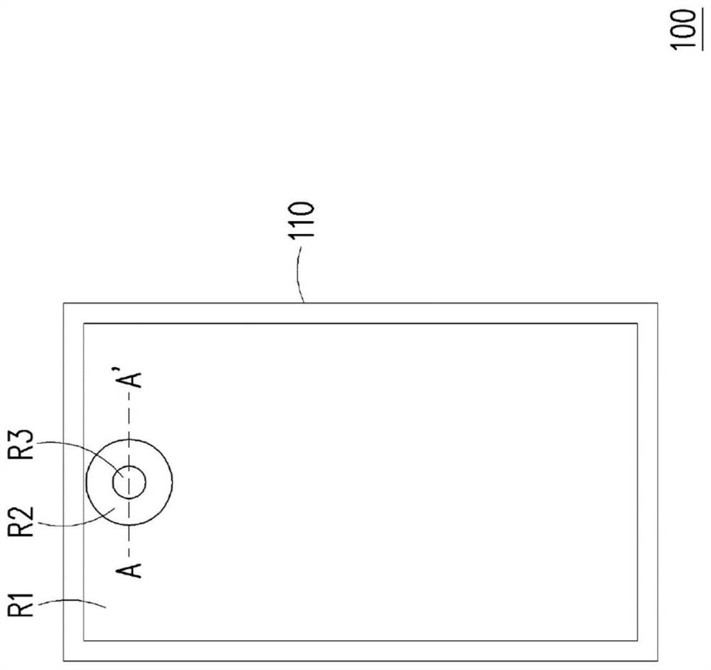 display device