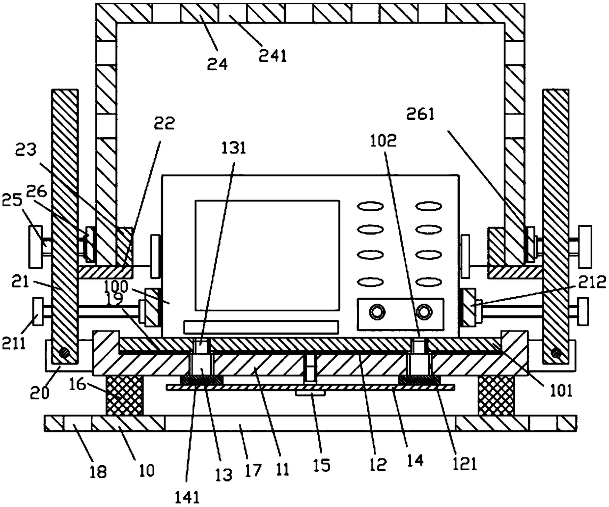 Radio marine communicator display control unit device with protection mechanism