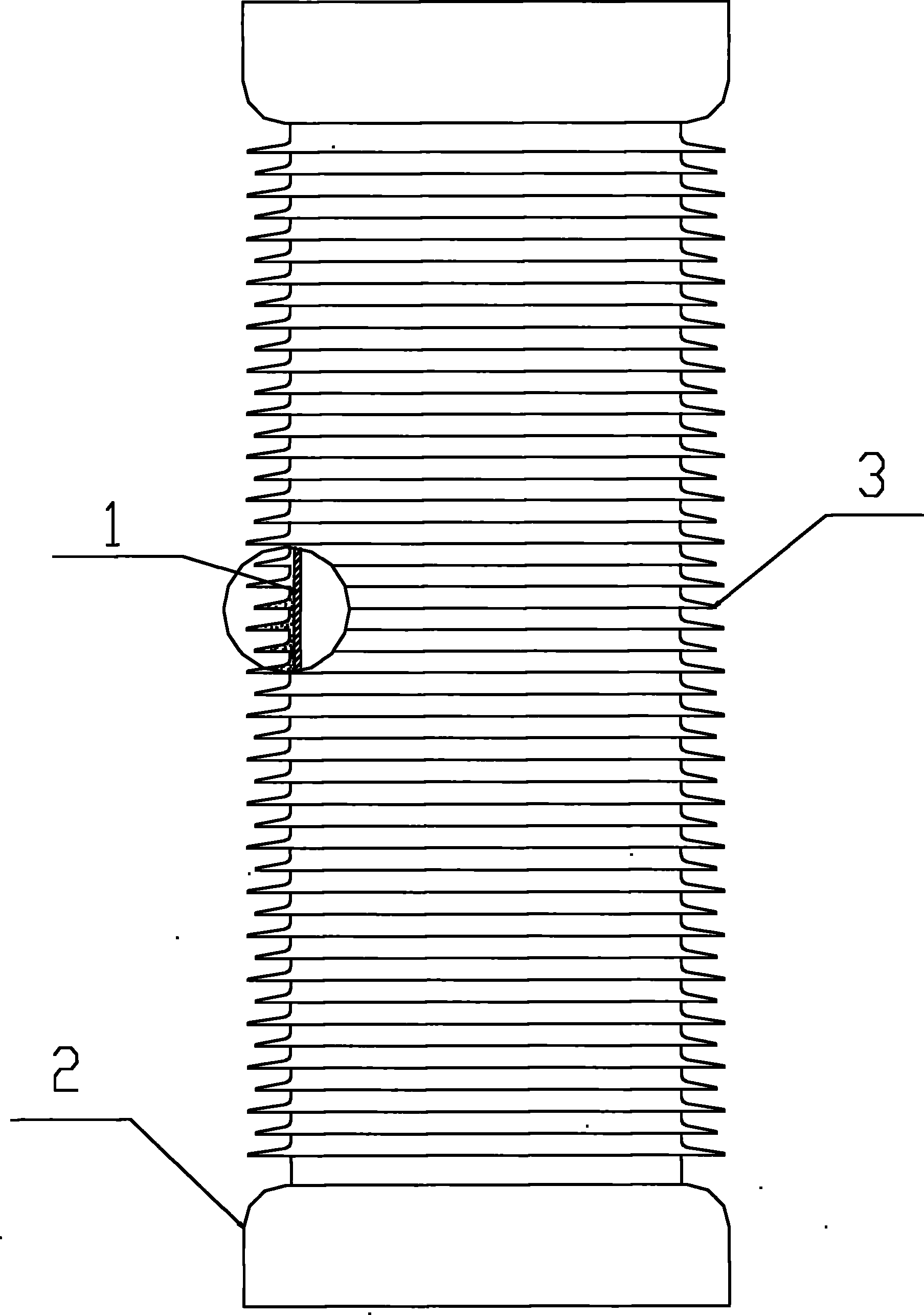 Hollow composite insulator and method of producing the same