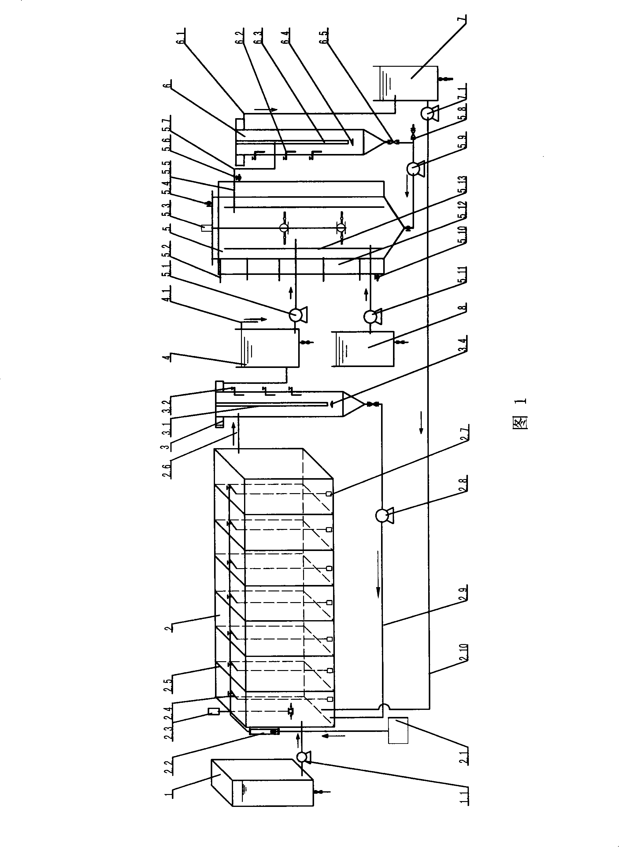 Apparatus and method for denitrifying sludge peptic juice and stabilizing sludge for municipal sewage plant