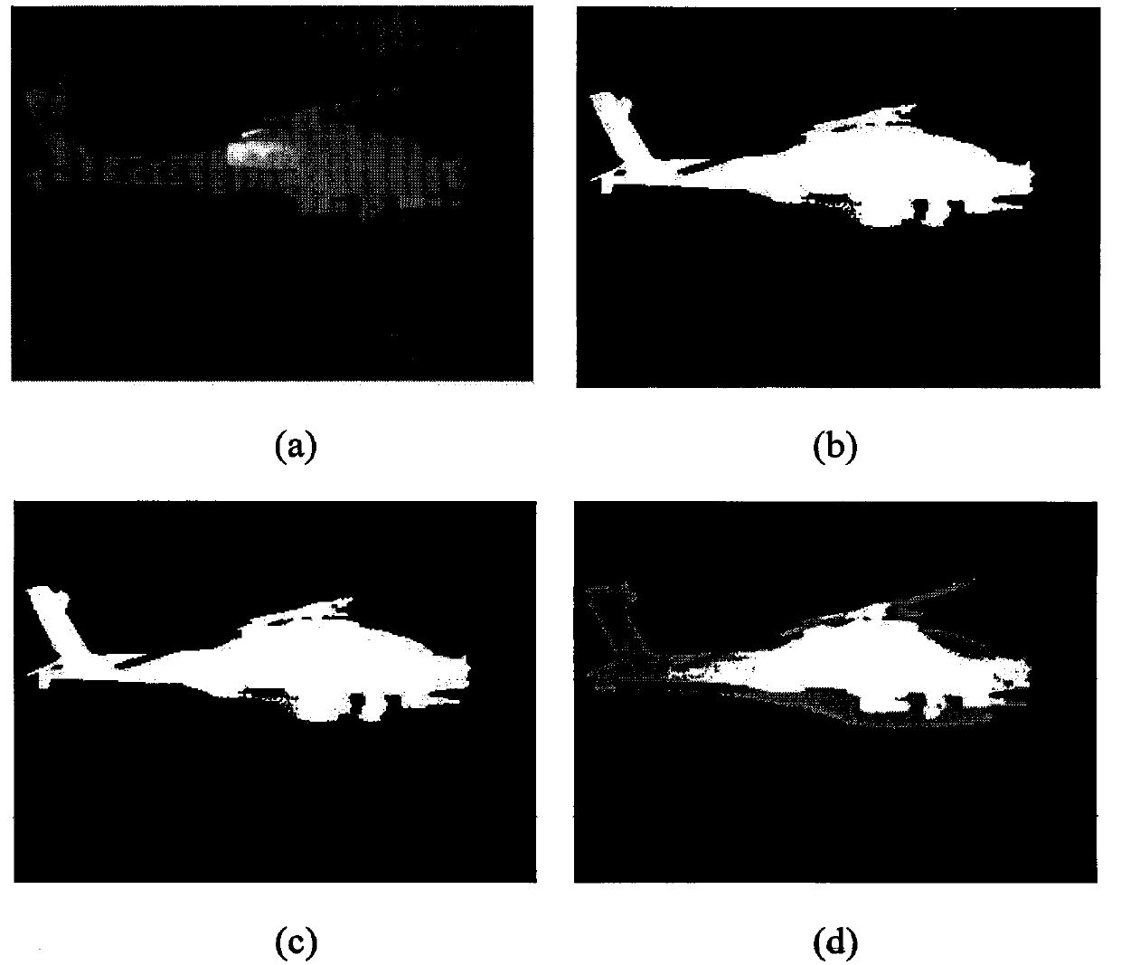Adaptive fuzzy C-means image segmentation method based on potential function