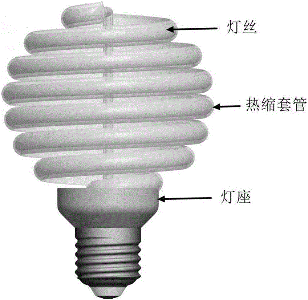 LED lamp