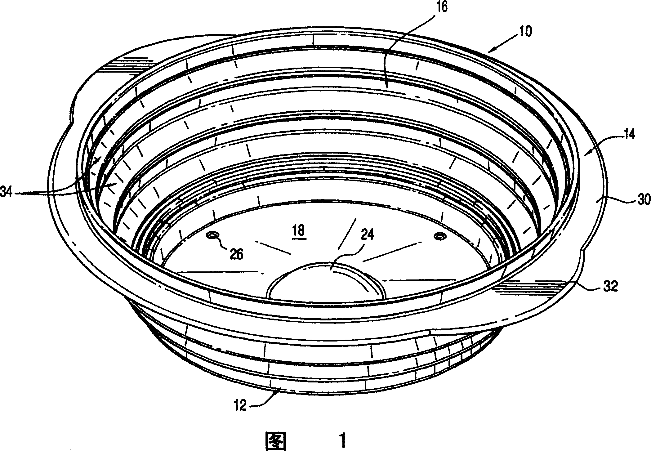 Collapsible container