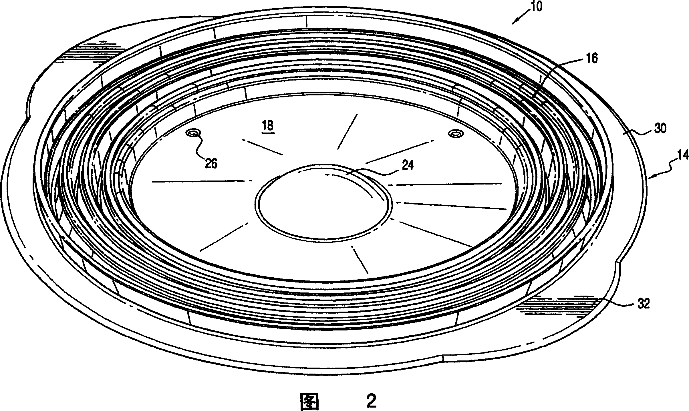 Collapsible container