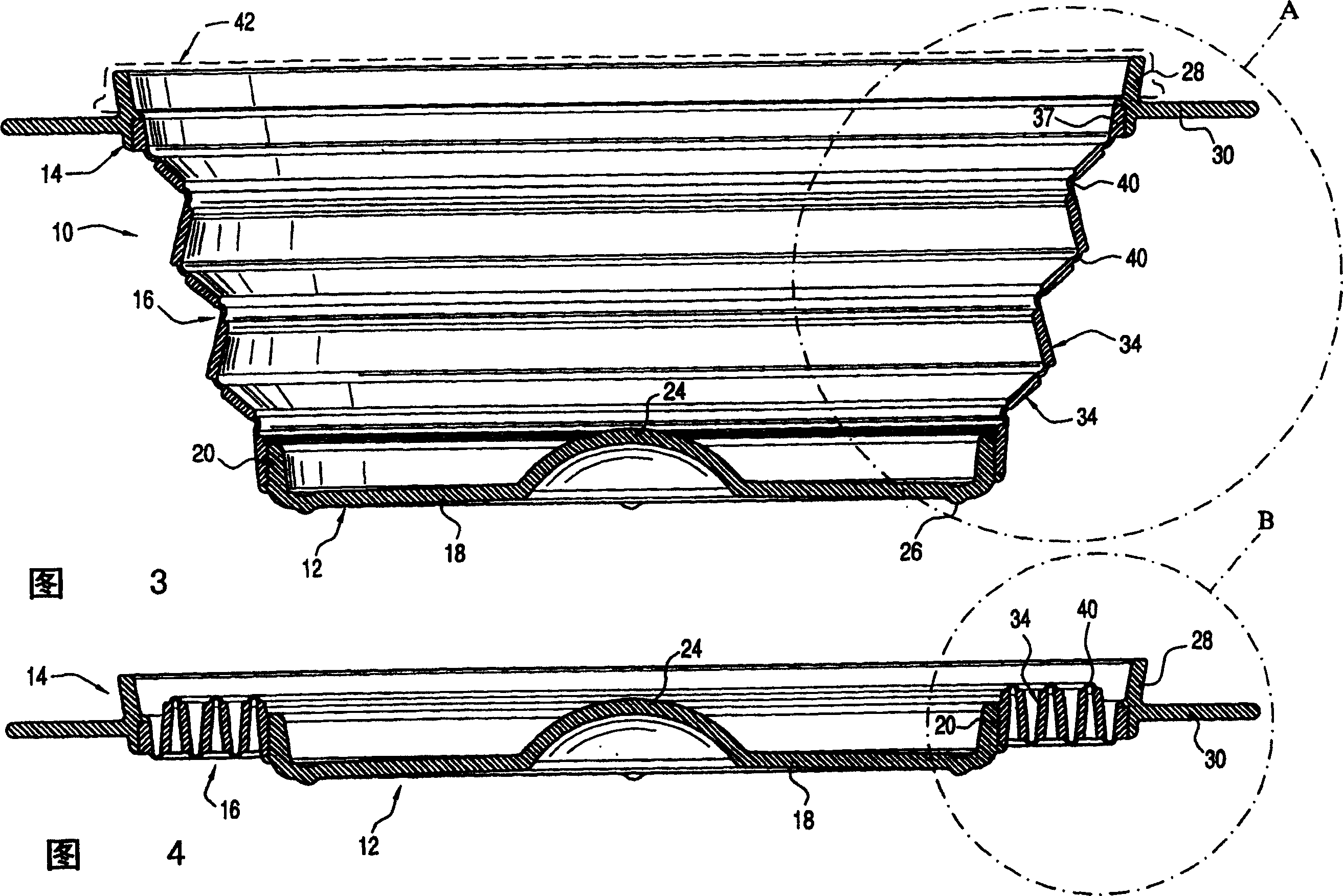 Collapsible container