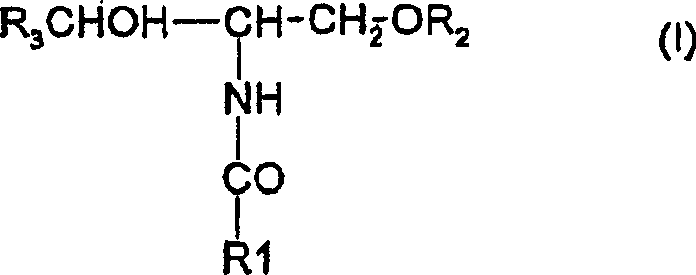 Cosmetic composition contg. vinyl polydimethyl siloxanes/polydimethyl siloxane copolymer and conditioner and its use