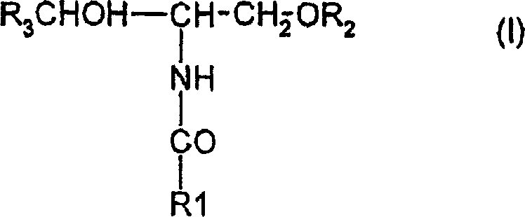 Cosmetic composition contg. vinyl polydimethyl siloxanes/polydimethyl siloxane copolymer and conditioner and its use