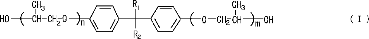 Process for producing polyglycidyl ether