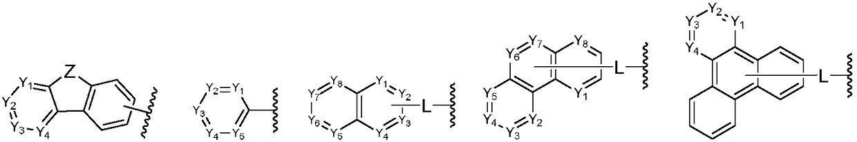 Aromatic amine derivative and organic electroluminescent device thereof