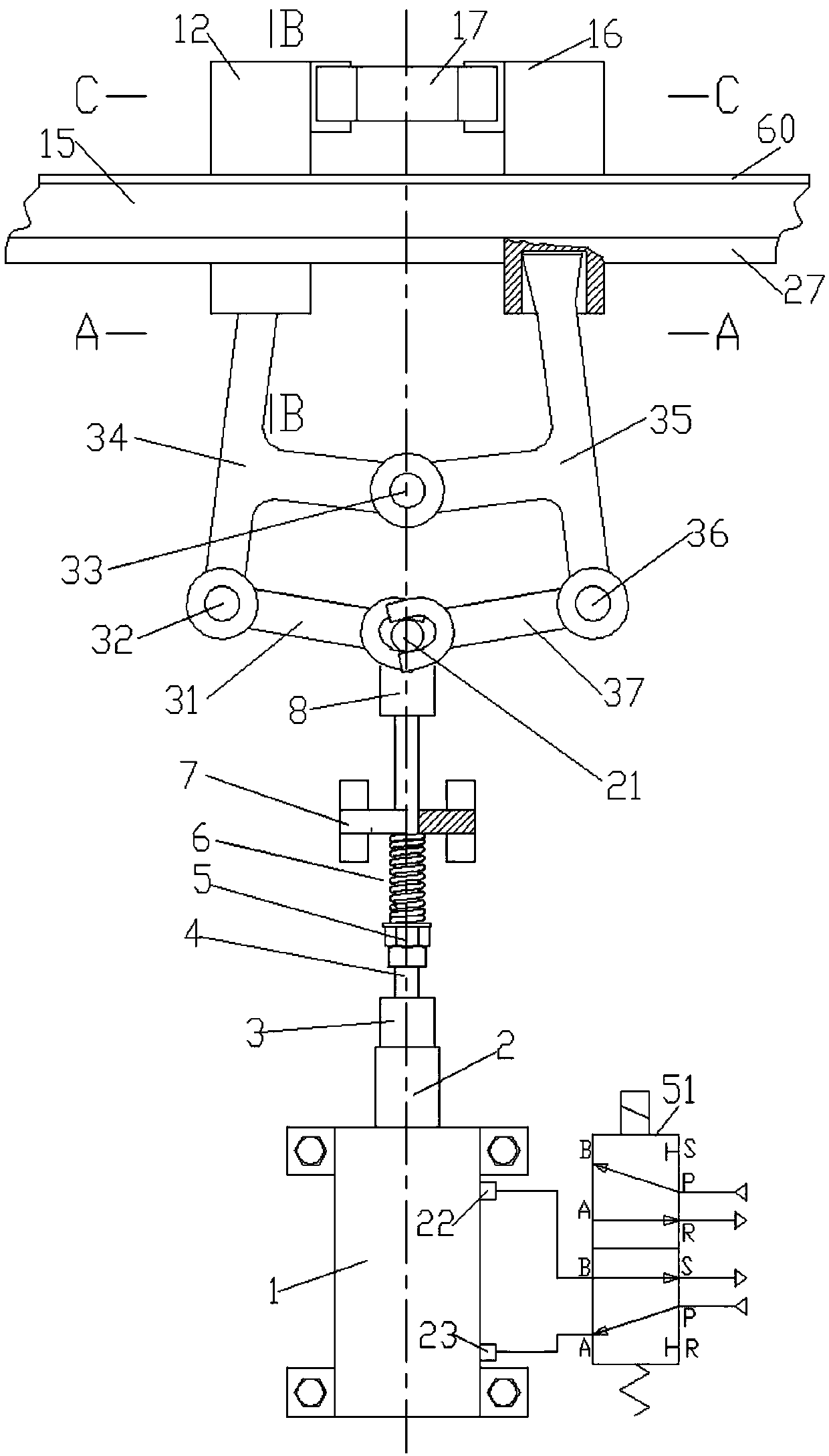Horizontal leveling control and safety brake device for rack and pinion lifting equipment