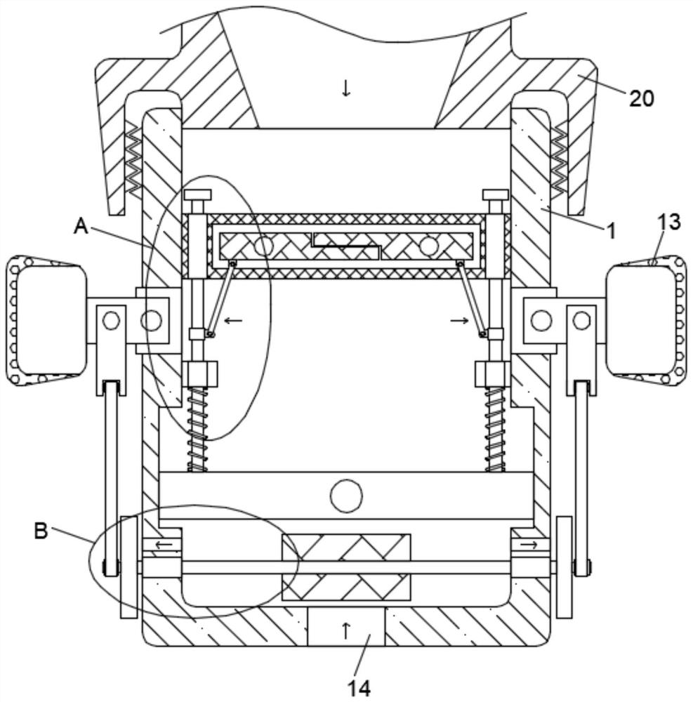 A Nozzle Mechanism That Can Increase the Spray Irrigation Area