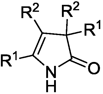 3H-2-pyrrolidone compounds and synthesis method thereof