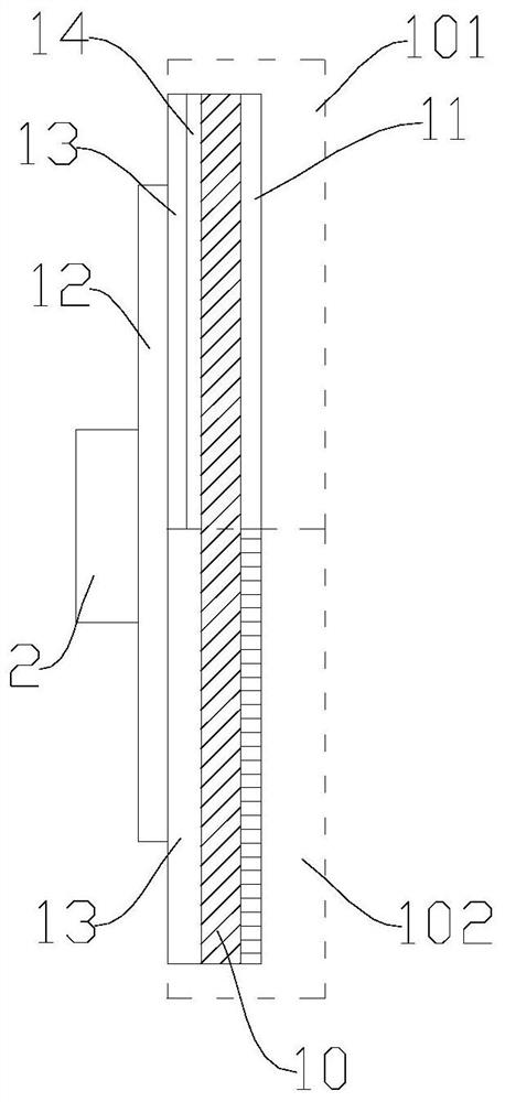 Wavelength conversion components and laser light sources