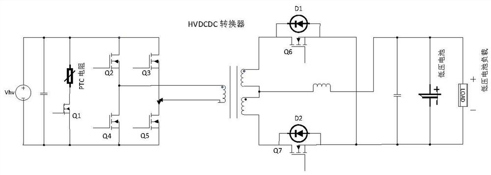 Hybrid active discharge circuit and control method thereof