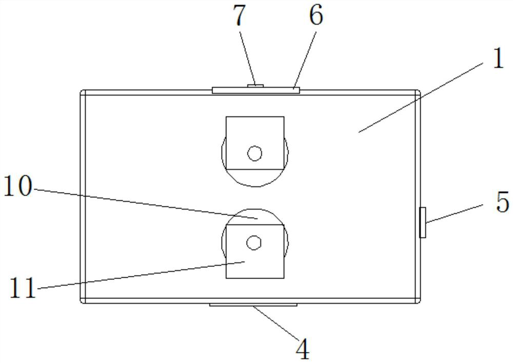 A self-moving germicidal lamp for bathroom