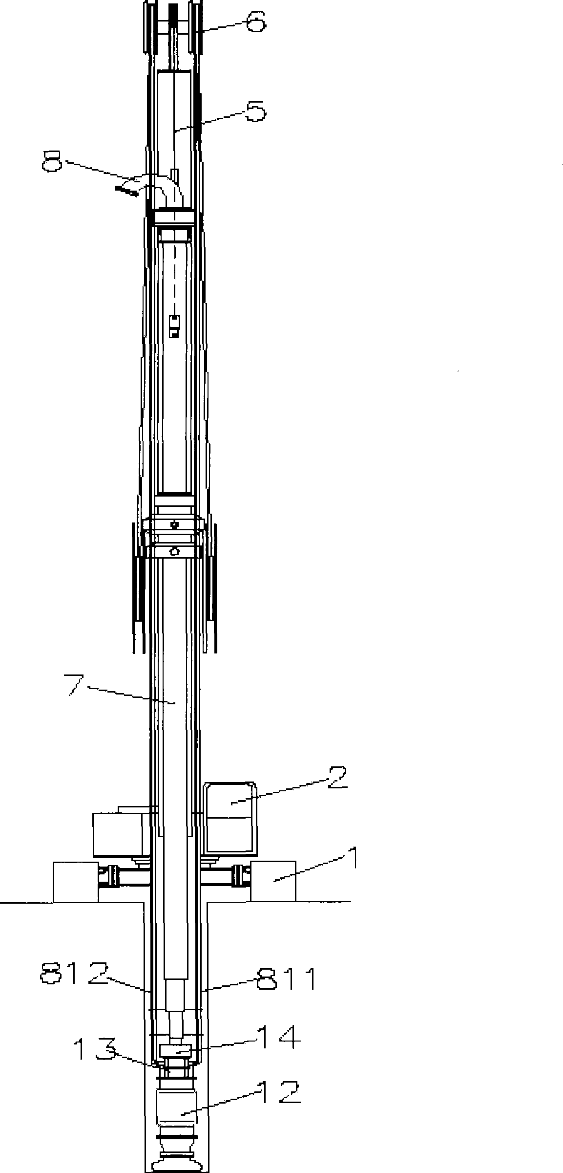 Multifunctional hammer drill