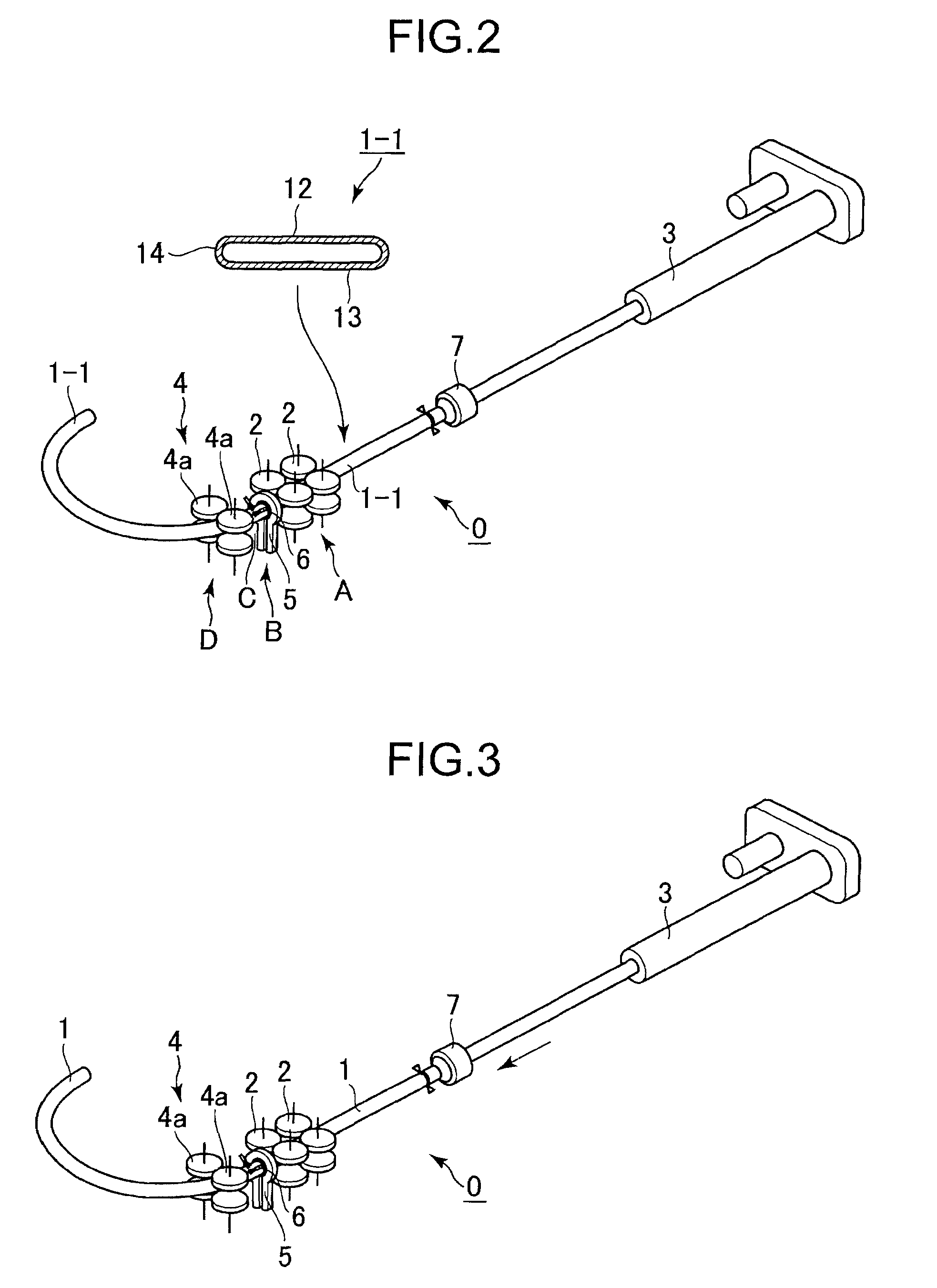 Arm material and a method for its manufacture