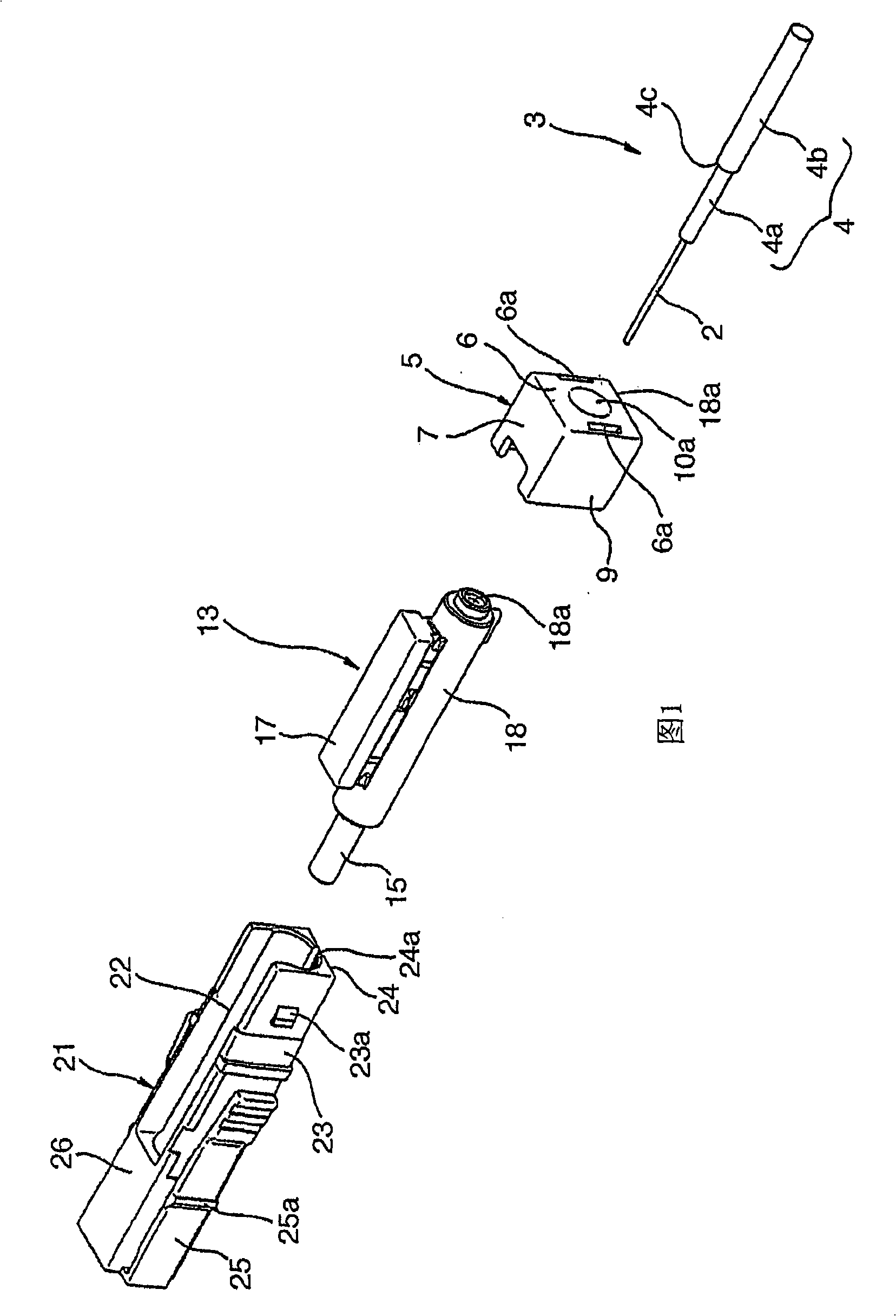 Optical fiber connector