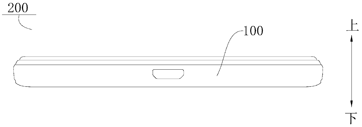 Mobile device, housing assembly and manufacturing method thereof