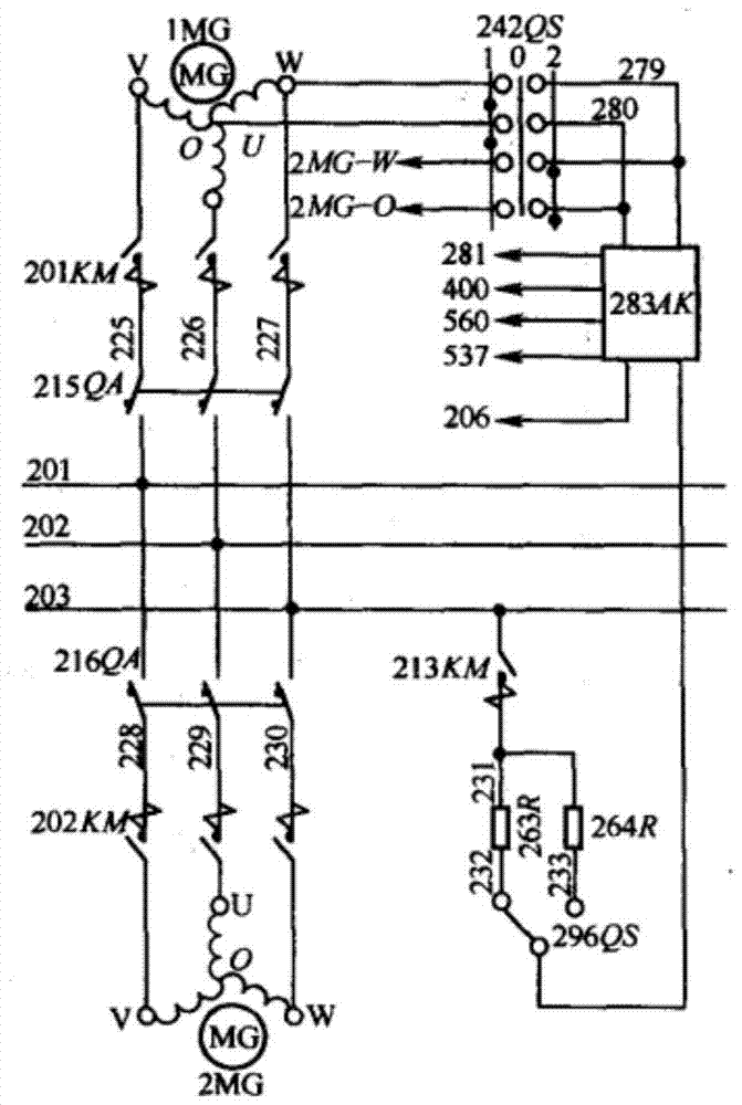 Device and method for ensuring power supply of air compressor for SS9 locomotive