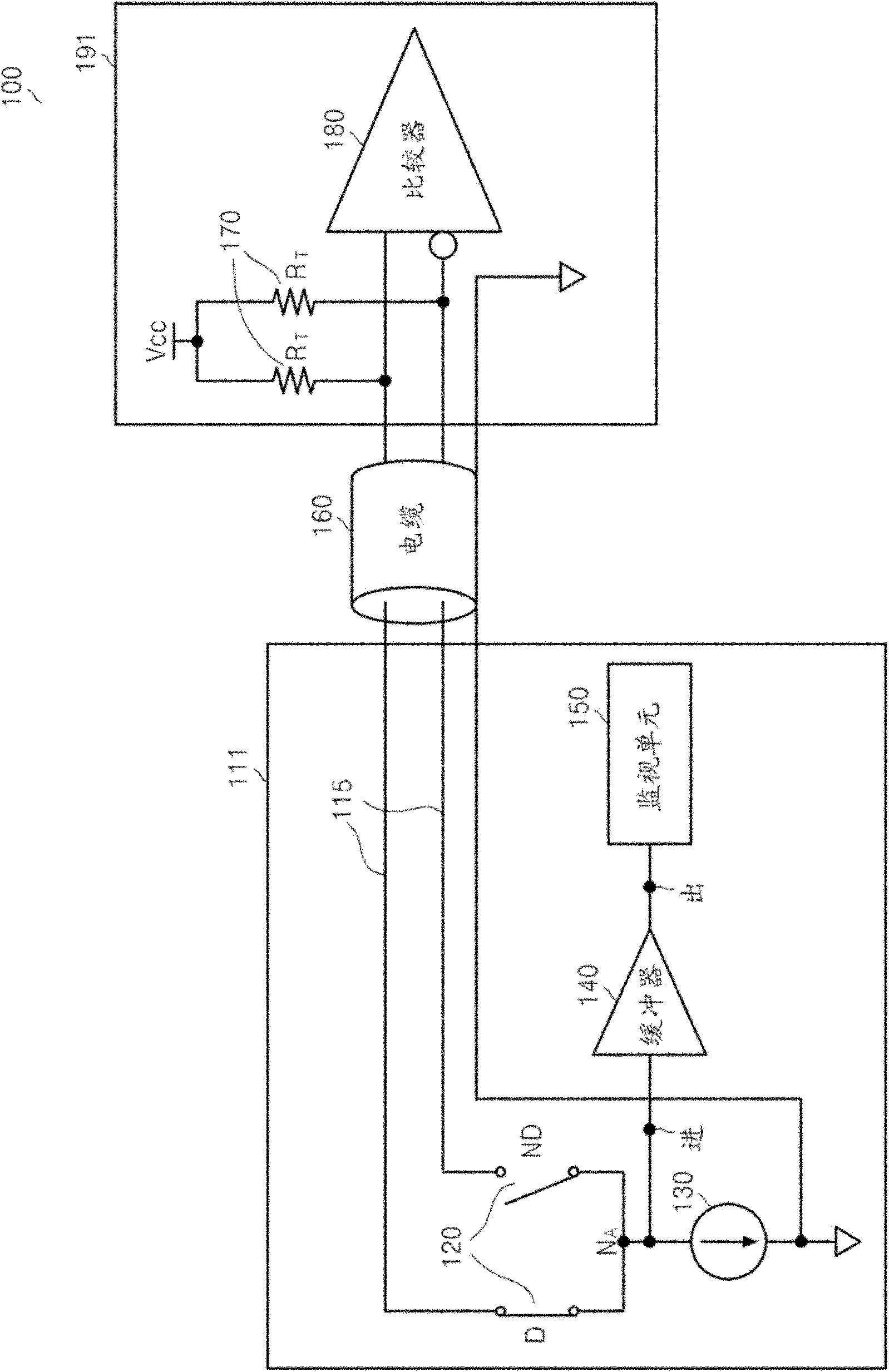 Transmitter for automatically detecting power-down of transmitter and system including the same