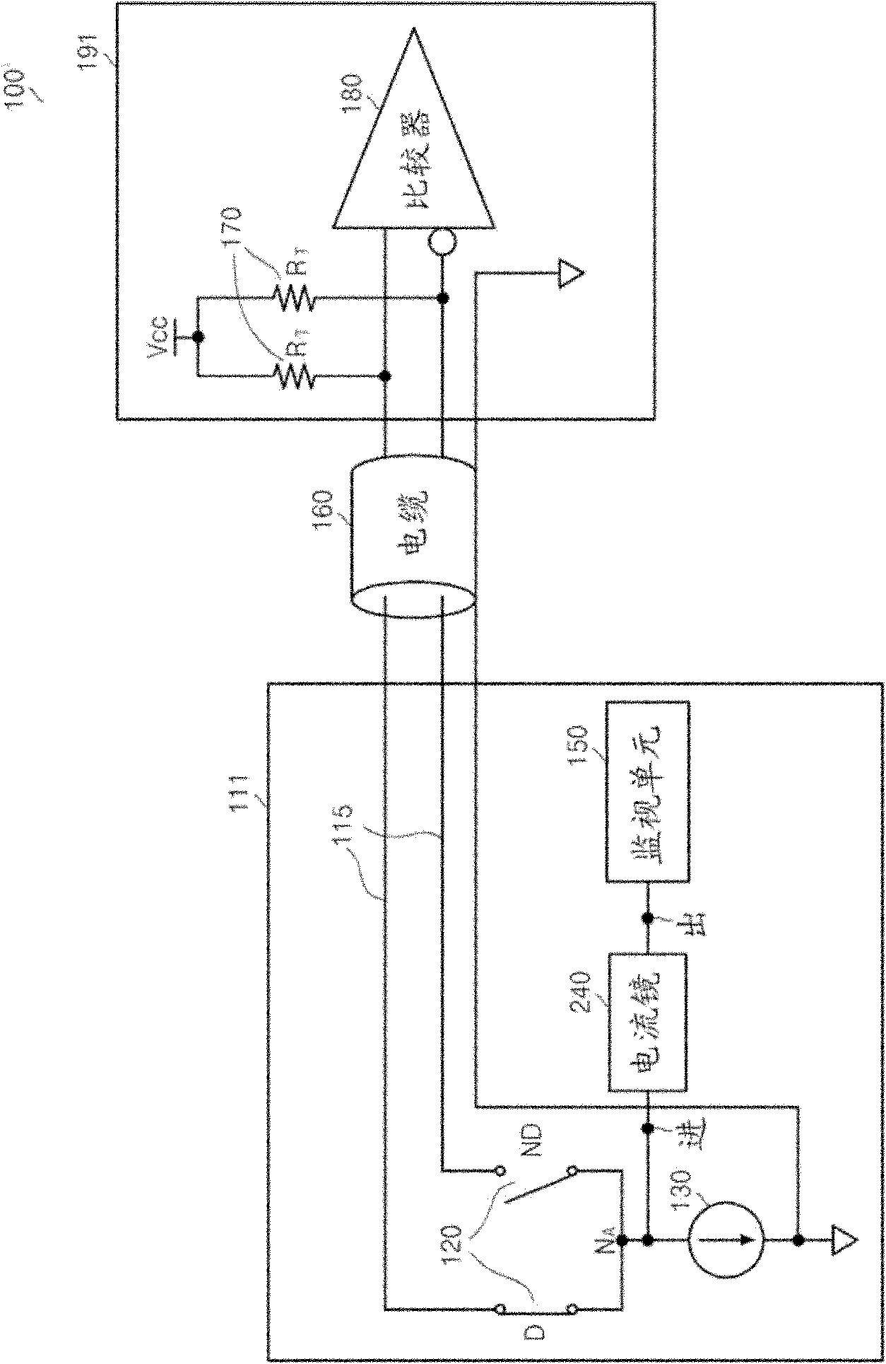 Transmitter for automatically detecting power-down of transmitter and system including the same