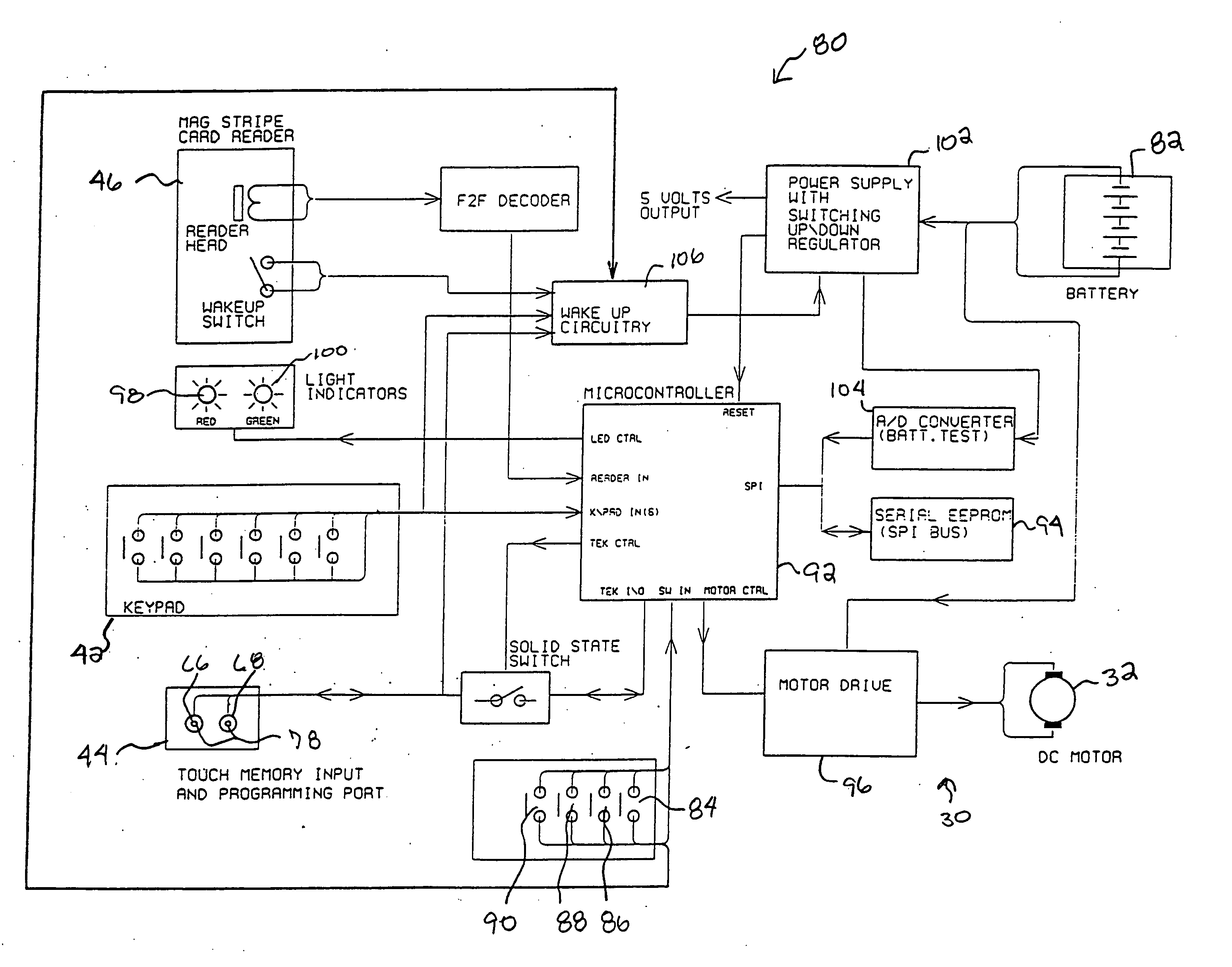 Multiple access electronic lock system