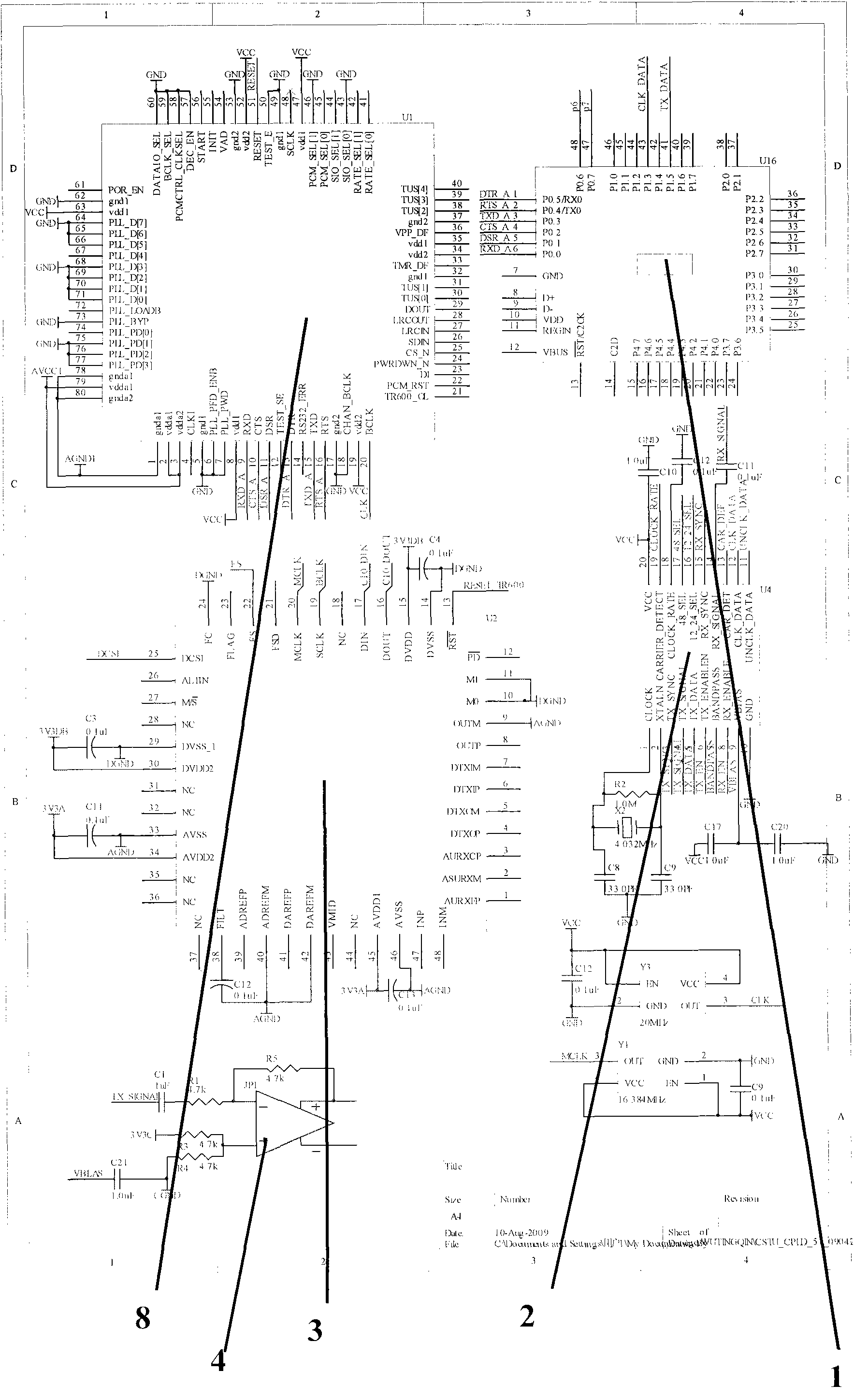 Encryption and decryption accessory for communication terminal