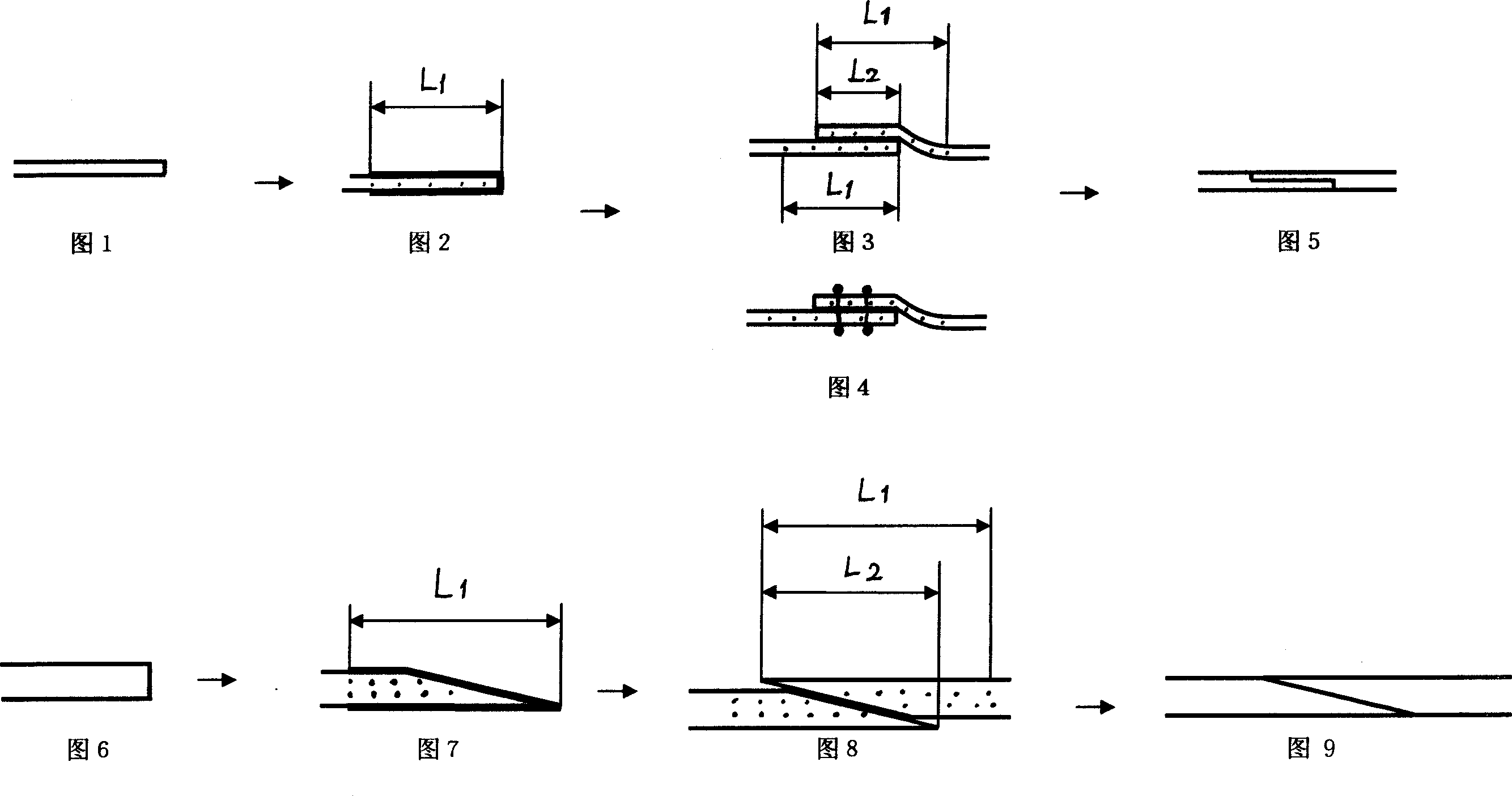 Process of producing plate with small size timber