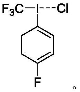 A kind of aryl periodic iodine trifluoromethylation reagent and its preparation and application