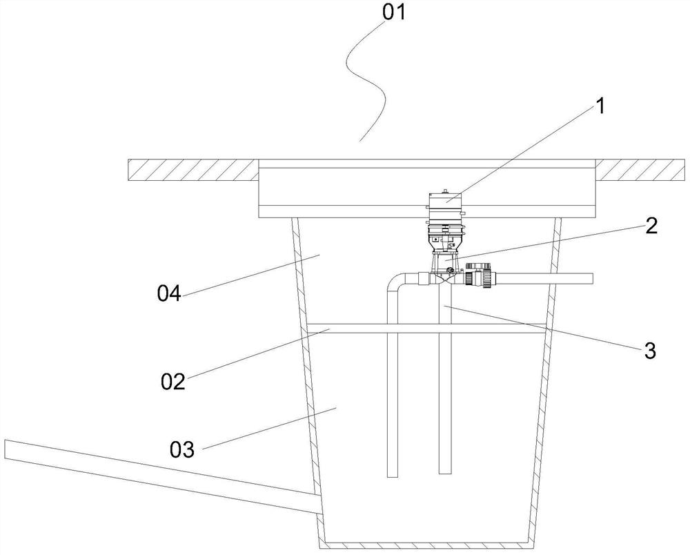 Liquid level control system