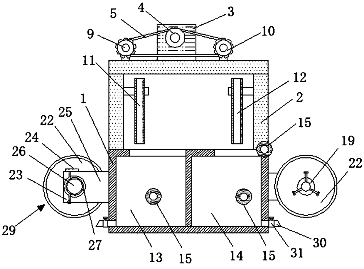 High frequency quenching device for chain production