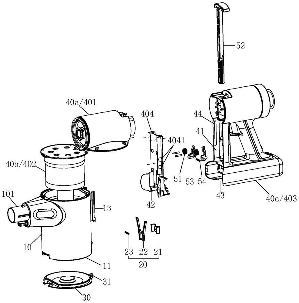 Cleaning equipment and dust collector