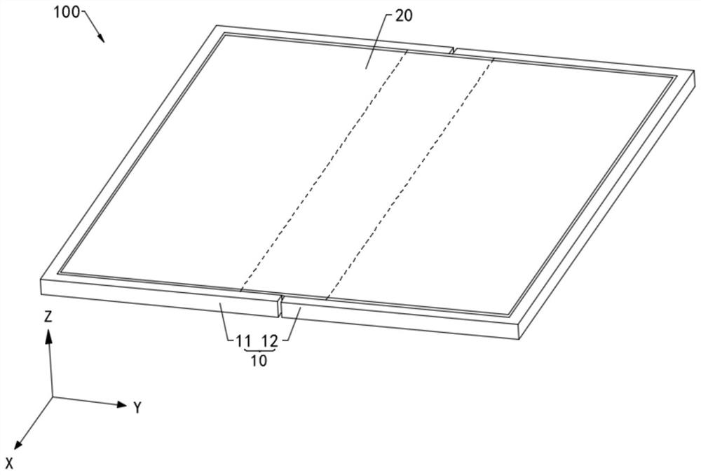Protective film, protective film assembly, display screen assembly and terminal