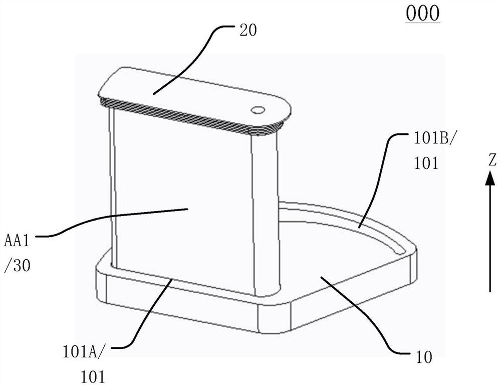 display device