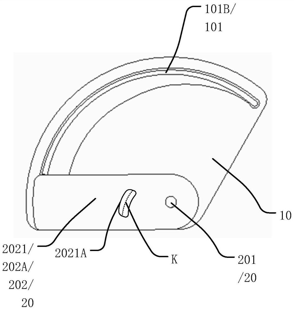 display device