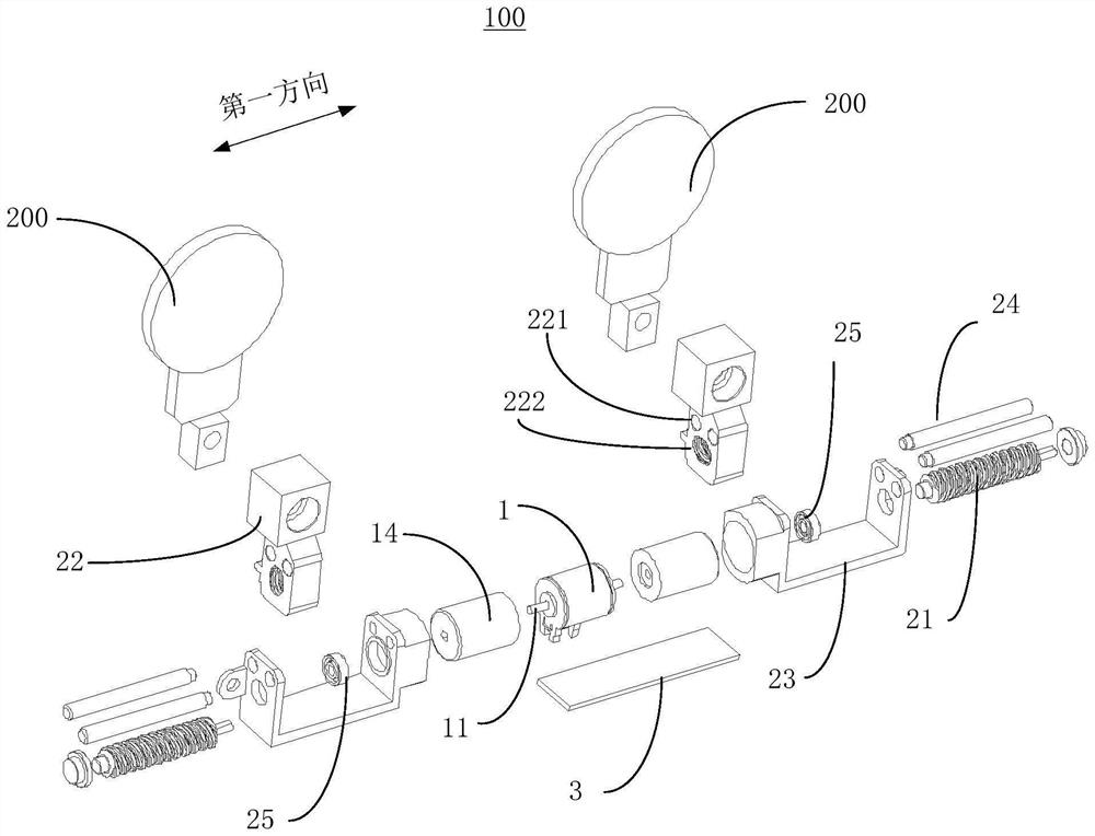 Pupil distance adjusting device and wearable equipment