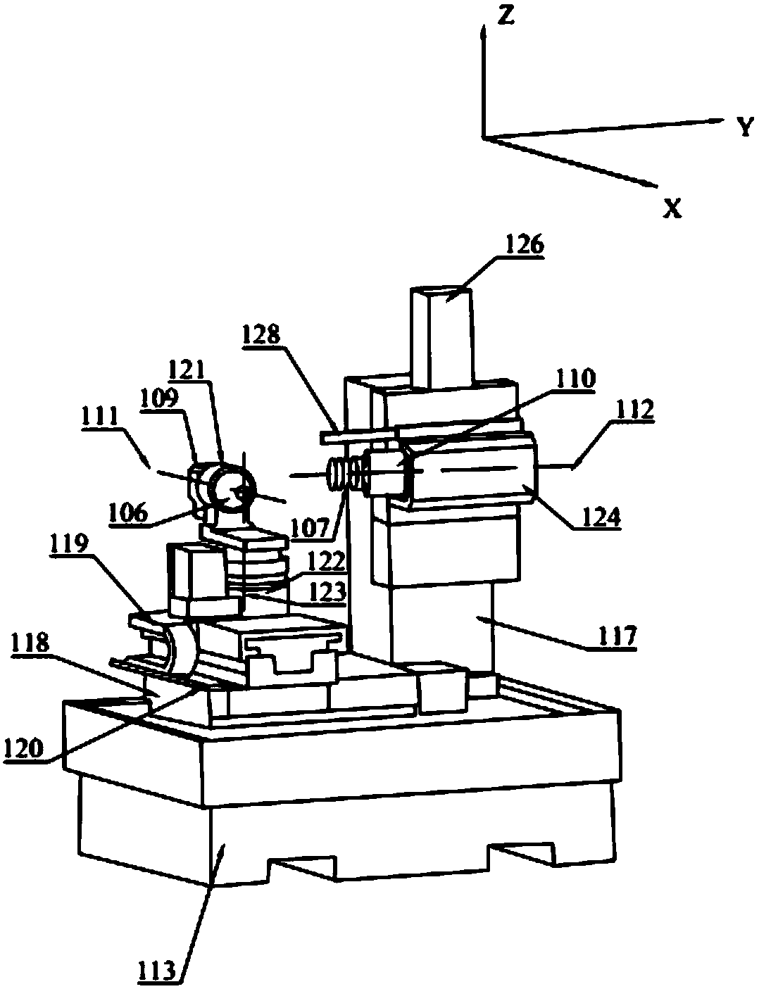 Numerical-control machine tool