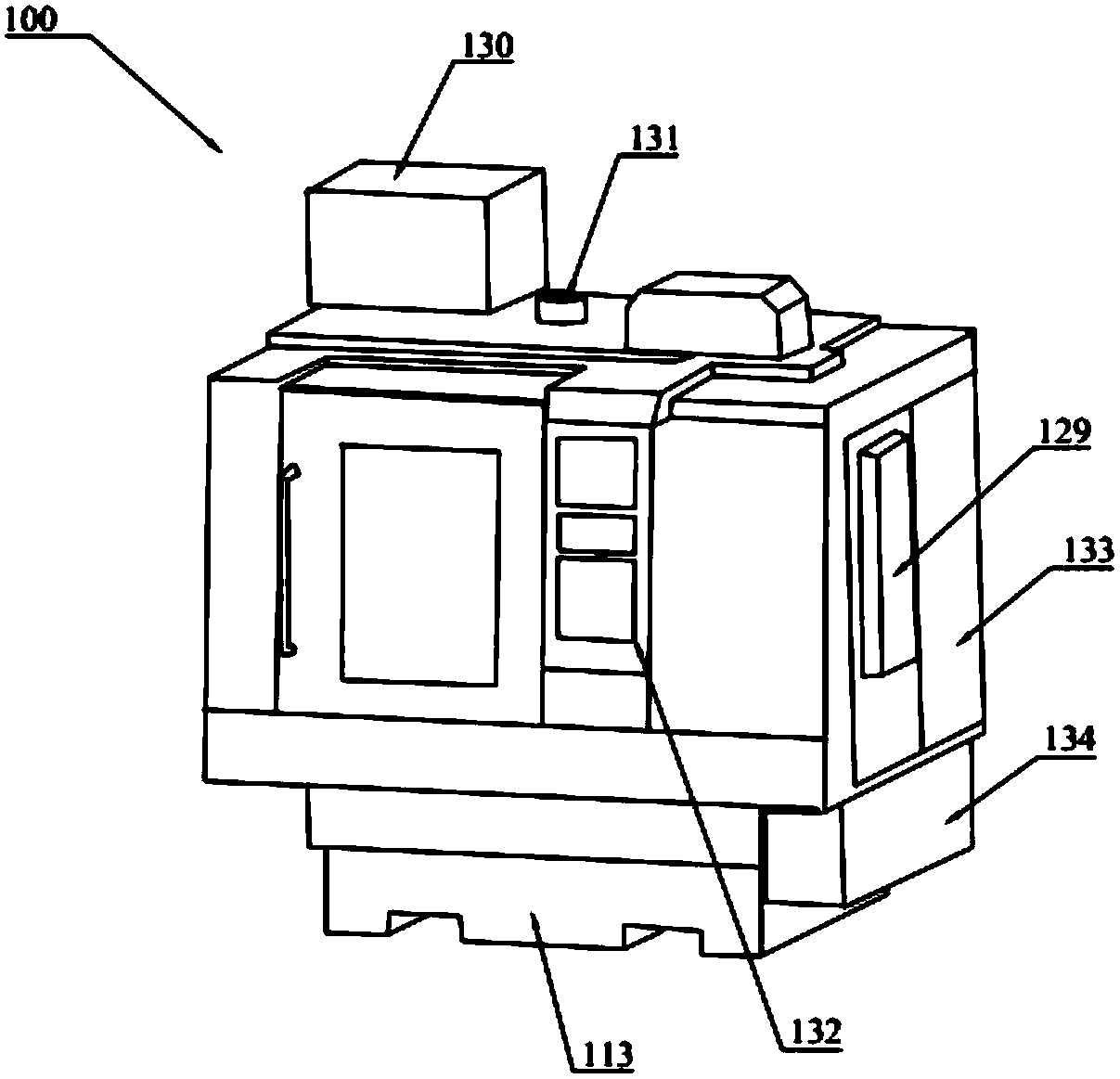 Numerical-control machine tool