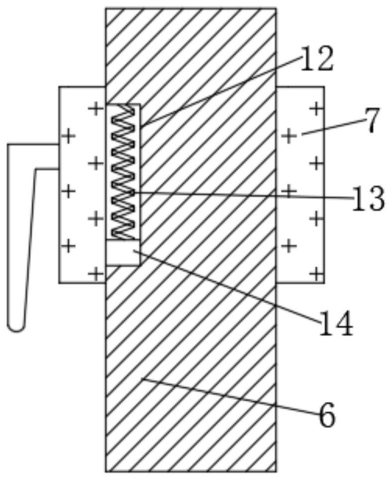 Edge cutting device for tailoring