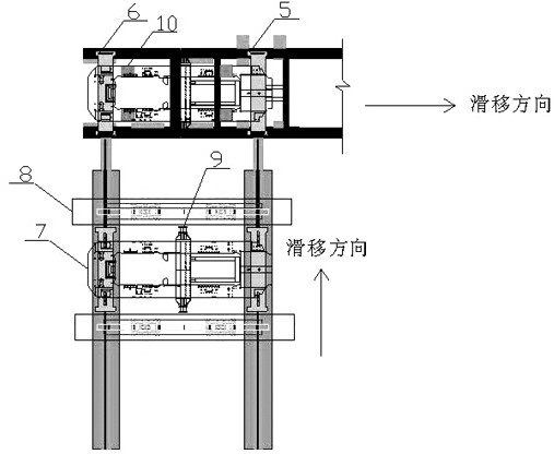 Steering slip method of heavy rolling mill archway in confined space