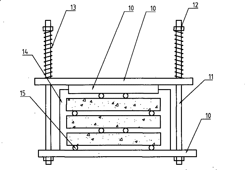 Loading equipment for corrosion test of concrete sample with stress action