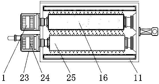 Rhizoma atractylodis processing device capable of achieving pulverizing and drying