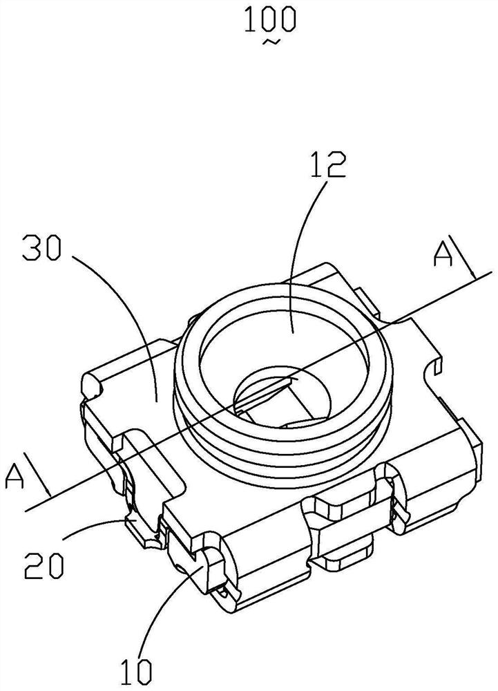 Coaxial connector