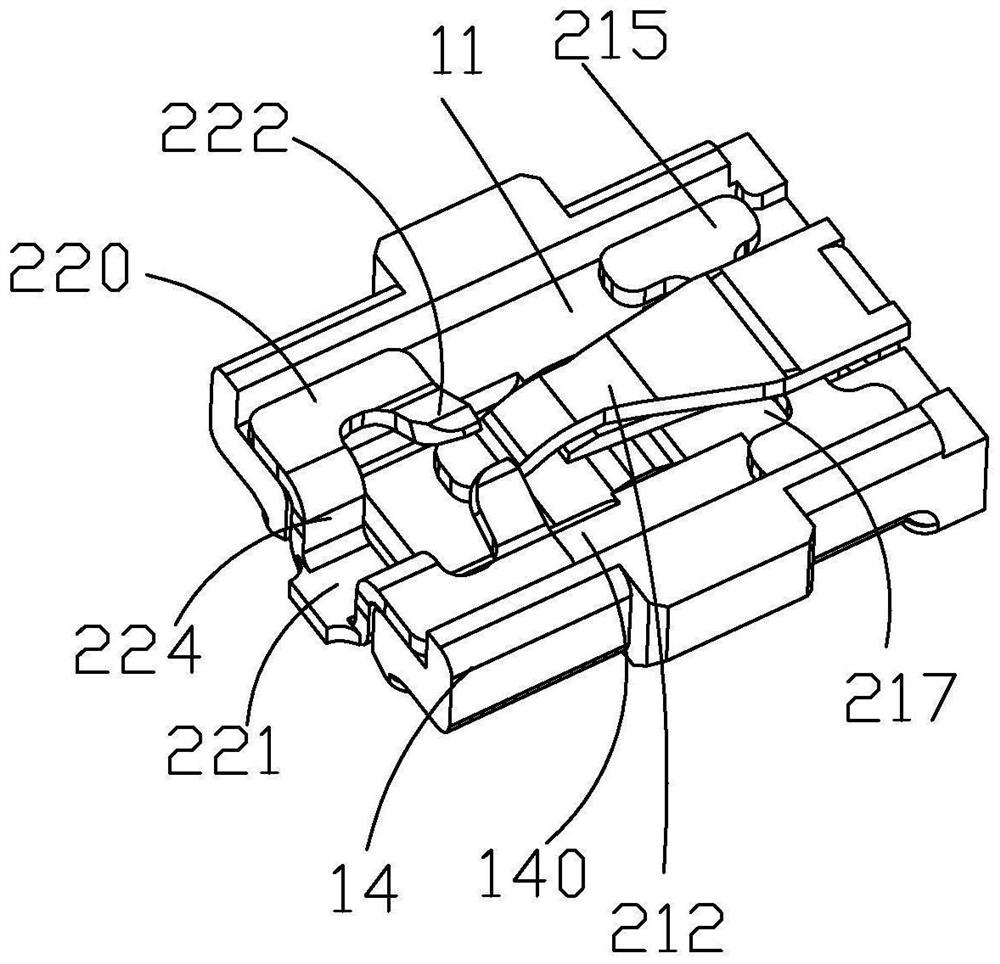 Coaxial connector